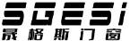 北京晟恩米设建筑门窗有限公司